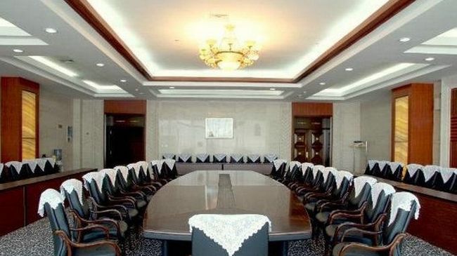 Harbin Victories Hotel Facilités photo